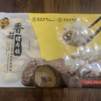 入口为鲜冬菇猪肉饺速冻面点广式方便食品504g