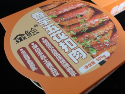 香芋扣肉 速冻菜五花肉梅干菜方便菜速食加热即食快手菜半成品500g