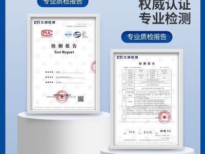 陈有记豆豉辣椒酱风味豆豉油制辣椒图6