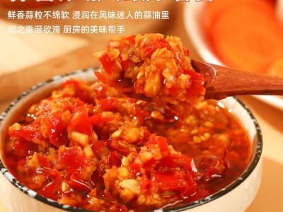 陈有记蒜蓉辣椒酱百年历史非遗产品地道广东辣200g图3