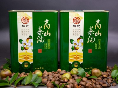 馔记高山茶籽植物油纯孕妇儿童老人正食用油月子油30ml~5L图3