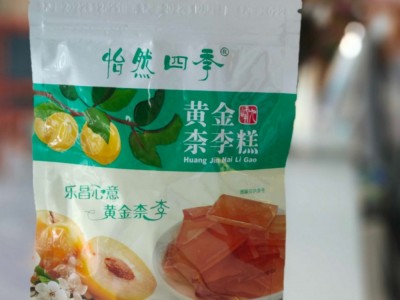 韶关乐昌九峰山黄金柰李糕自然新鲜果酸甜开胃精选果干果糕100g~250g图5