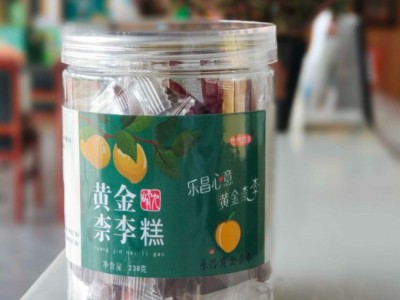 韶关乐昌九峰山黄金柰李糕自然新鲜果酸甜开胃精选果干果糕100g~250g图4