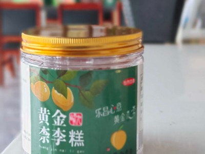 韶关乐昌九峰山黄金柰李糕自然新鲜果酸甜开胃精选果干果糕100g~250g图3