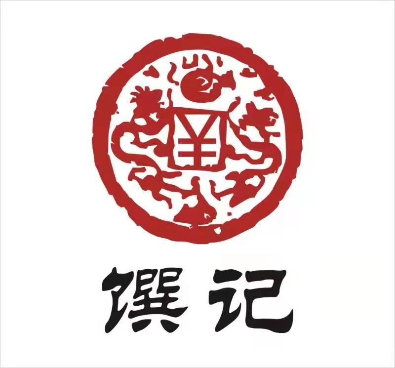 广东馔记农业发展有限公司