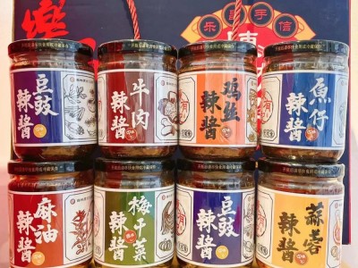 乐昌手信礼盒调味上饭多种口味辣椒酱（8瓶/盒）图2