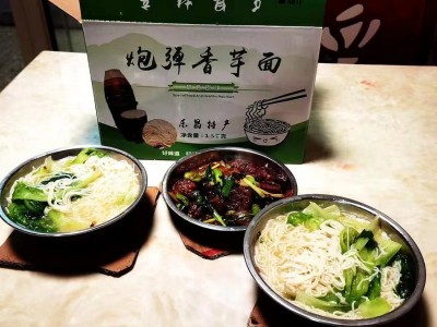 炮弹香芋面韶关特产舌尖上非油炸口感爽滑一箱整箱面条挂面包装粤北1.5千克图2