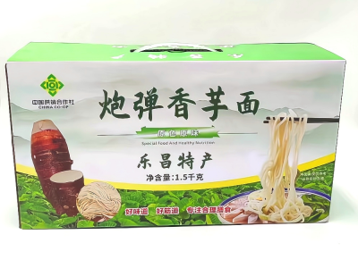 乐昌炮弹香芋面图2