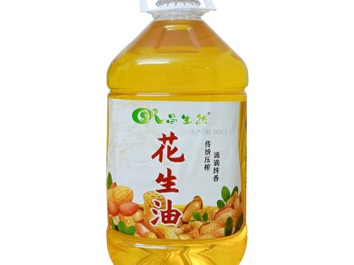 红衣压榨花生油调和油食用油1.5L~5L图2