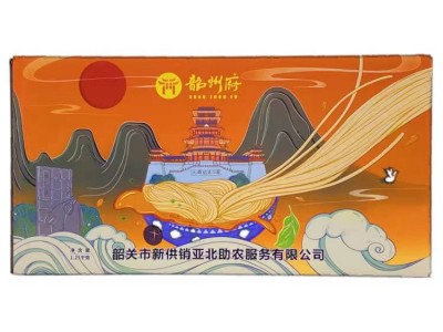 韶州府粉葛面图2