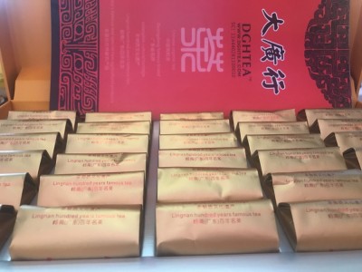 金岩礼盒图3