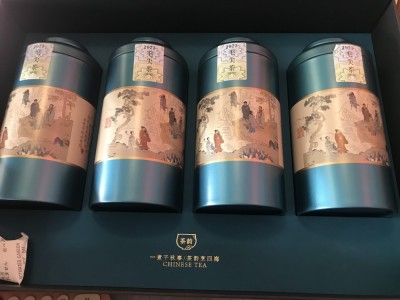 茶韵四圆罐图2