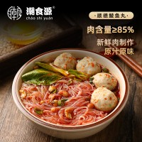 正宗顺德鲮鱼丸