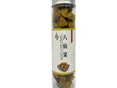 八仙果图1