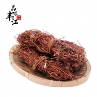 鸡骨草