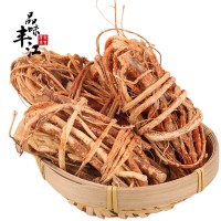 五指毛桃