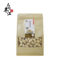 柴火花生