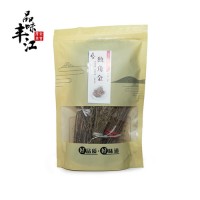 独角金50g装