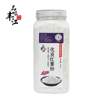 红薯粉500g/瓶