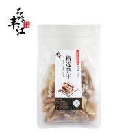 笋干250g