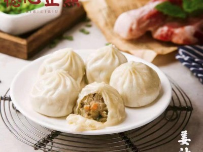 亚北兴德心正点广式早点叉烧包生肉包小笼包燕麦包图2