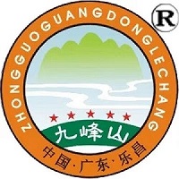 韶关市九峰山生态农业发展有限公司
