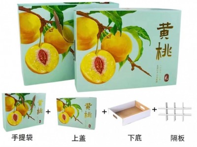 【新】2024年九峰高山露天种植锦绣红心大黄桃*5斤装礼盒带手提袋*图6