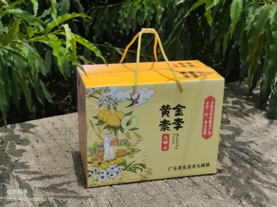 黄金柰李*10斤特大果手提礼箱*【2024年】九峰高山露天种植甜蜜一夏图5