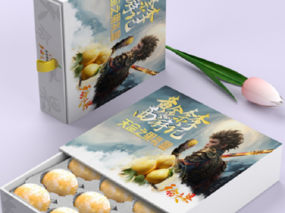 乐昌黄金柰李·天命之果（预售）图2