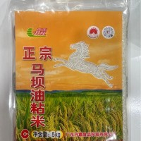 丹霞-正宗马坝油粘米
