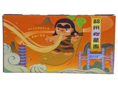 韶州府粉葛面图2