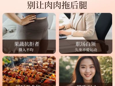 珞玺记养生山楂酵素果蔬酵素酶原液饮益生元（50ml*6瓶）图2