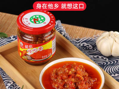 广东非遗 韶信 广东韶关特产蒜蓉辣椒酱下饭神器拌饭拌面酱零添加调味酱图4