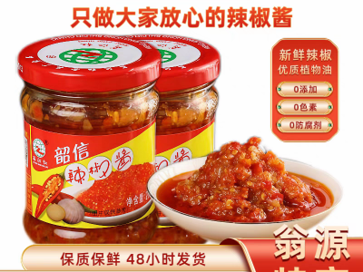 广东非遗 韶信 广东韶关特产蒜蓉辣椒酱下饭神器拌饭拌面酱零添加调味酱图6