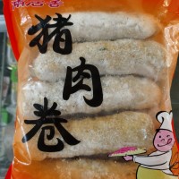 满居香猪肉卷