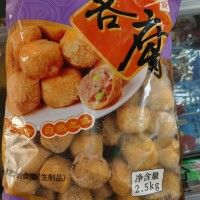 紫源客腐