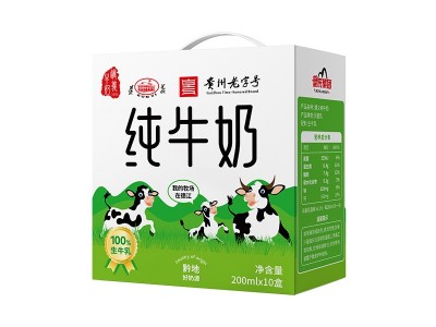 遵义纯牛奶图7