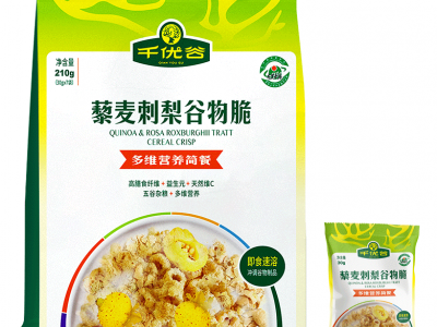 千优谷藜麦刺梨谷物脆多维营养简餐图1