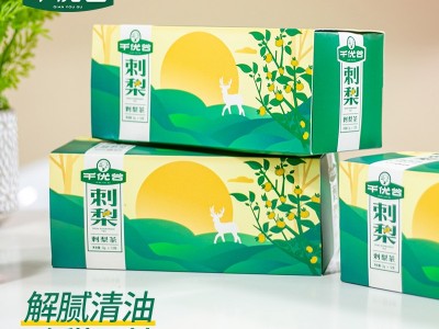 千优谷刺梨茶图2