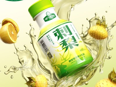千优谷刺梨复合果汁饮料图9