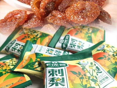 千优谷刺梨果脯图5