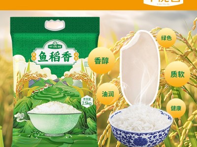 千优谷鱼稻香生态大米 2.5KG图4