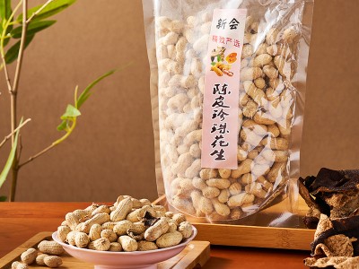 陈皮花生图3
