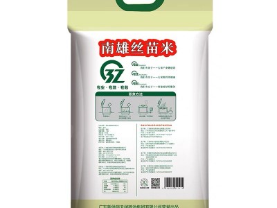 新添润南雄丝苗米图2