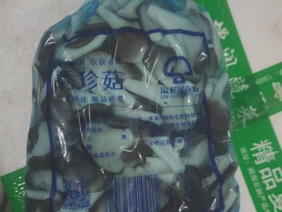 秀珍菇图2