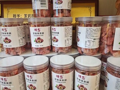 百香果脯图3