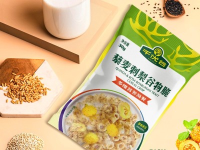 千优谷藜麦刺梨谷物脆多维营养简餐图7